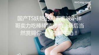 -探花李白约操 168兼职女大学生穿着性感黑丝干下床还会玩心之钢