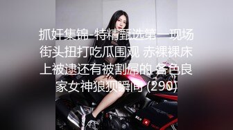 【圣洁婚纱❤️淫靡新娘】结婚当天还有出来偷情.你有这样的老婆怕绿吗？穿着婚纱被无套输出 白色婚纱 沉浸式勾引 (3)