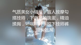 高颜值露脸极品槟榔妹?人前高不可攀私下极度反差约炮金主被内射?开始还装清纯让金主教她最后被干的面目狰狞嗲叫要哭了