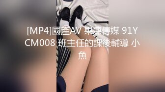 [MP4]STP26993 新人投稿萝莉社性感女模的第一次情趣捆绑无套做爱体验- 陈小莹 VIP0600