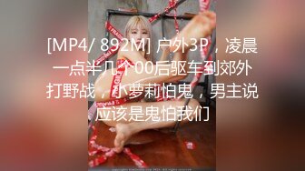 FLIXKO-MFK0040 麻豆传媒 会读心术的女人