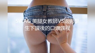 kcf9.com-《果条果贷》本次逾期20位主角 （网红，学妹，少妇）再次打造全新视觉盛宴1