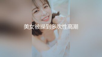 你的邻家妹妹~想不到这么骚~【酒窝小妹】宿舍开播自慰喷水 (1)