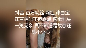 【母子乱伦】撅起屁股让傻儿子后入输出，每次顶到子宫都能招招呕吐