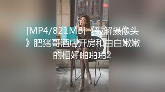 [抖音网红]②抖音网红 吖弟过险浪 无套做爱 颜射 第二弹