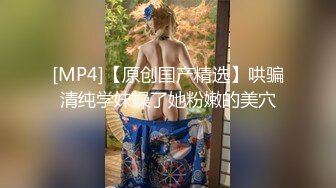 [MP4]国产TS系列比女人还美的赵恩静 性感黑丝套装内衣家中和胖壕互吃鸡儿 一番云雨侧身位射出