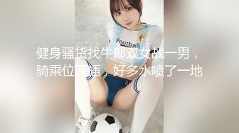 [2DF2]美乳ol洗完澡出来后 喝醉酒自慰 多年蓝颜好友趁机而入 被干的全身发软 - soav_evMerge [MP4/167MB][BT种子]