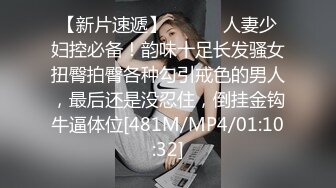 绿帽老公带着老婆一起和朋友3P老婆被操一小时极品尤物！爆乳肥臀，美腿高跟鞋扶着屌插入