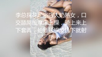 清纯校花女同学✿穿着校服的女同学 放学不回家主动脱下校裤挨操，极品身材很粉很嫩，一共没有做过几次