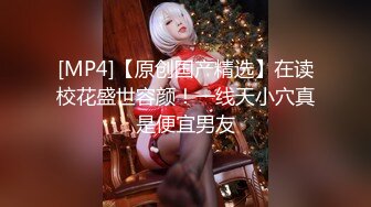 [无码破解]IPX-243 巨乳全開で猛アピールしてくる僕の彼女の小悪魔妹 桃乃木かな