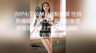 [MP4]高价约外围 JK制服萝莉小学妹小陈头陈在线点评你要会调情撩骚活跃气氛啊