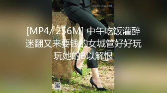 【AI换脸视频】李一桐  娇艳少妇NTR