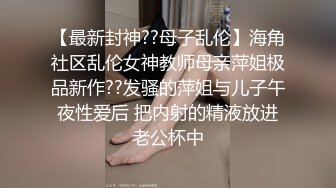 凯里小少妇叫我去她的住处