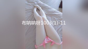 【顶级女神??网红摄影】超多极品『萌妹私拍 二次元萌妹 孙曼 少女纯欲』等12位女神激情绽放唯美四月 美乳粉穴