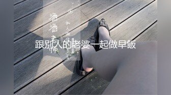 ing素颜微信福利 (52)