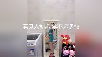 ✿高颜值女神口爆✿端庄优雅气质女神 翘起美臀跪地口交！百依百顺 勾魂迷人小眼神 诺诺的看向你 欲拒还迎的姿态谁能不爱