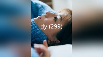 dy (299)