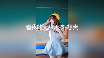 91YCM009 日租女友▌小鱼▌只有累死的牛 没有耕坏的田