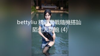 【新速片遞】&nbsp;&nbsp;✿极品反差婊✿ 最新流出天府绿帽大神反差淫妻▌Lucky▌深圳朋友未知是我妻子 下集 尽情玩弄长腿女神潮吹 3P极淫尤物[2.42G/MP4/37:40]