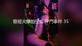 洗脚城按摩女辛苦挣钱老公却出轨无奈跟客人中出做爱报复 -萝莉社网红美女 糖糖