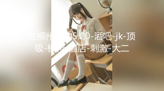 【新速片遞】 2023-5-20新流出酒店偷拍❤极品身材清纯舞蹈生学妹和男友过节开房啪啪[623MB/MP4/40:36]