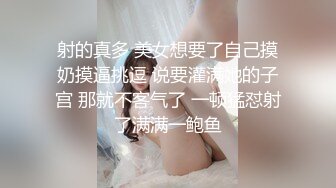 【极品媚黑骚货NO.1】人妻媚黑婊『人妻Z』最强淫乱黑人性爱户外野战大屌内射蜜穴 第二季 (5)