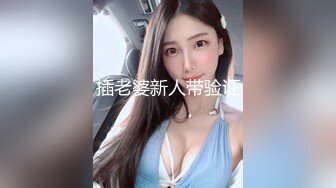 女神极品女友颜值界的扛把子先爬下给细腻口交无套后入