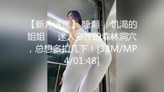 【AI换脸视频】程潇 来自女友的呵护