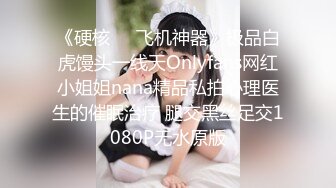 潍坊女19岁包间擦枪走火3男1女翘美臀后入