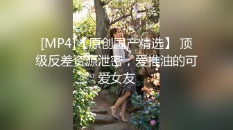 [MP4]麻豆传媒&amp;Psychoporn联合出品之可爱女友在浴室来一发