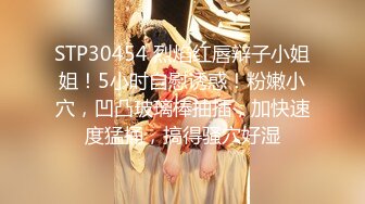 风情少妇爱棒棒224(2)