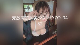 沈阳出轨的女警前女友6