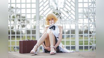 【麻豆传媒】 槟榔摊之恋-将女友卖给大佬3P中出 热门女神 娃娃