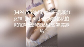 【新片速遞】❤❤️19极品尤物学生妹，黑框眼镜非常清纯，吸吮手指骚起来，肉感身材，顶级大肥臀，翘起摇摆[214MB/MP4/00:17:13]