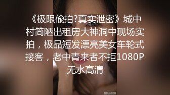 【酒店偷拍】肤白貌美的少妇大奶子，偷情大学生，骚货碰上强壮少年，激情碰撞无极限！