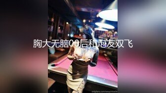 推特网红 完美身材女神-妖姬『完具酱』紧身牛仔裤好身材 厚厚的阴唇 性欲极强 几根手指抠一会就出水高潮