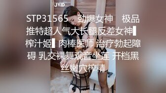 【媚黑❤️美女野兽】极品白皙嫩妹被黑鬼无爆肏 反差肤色冲击视觉 巨根抽送小穴极湿 娇媚吟喘欲仙欲死 内射淫靡汁液