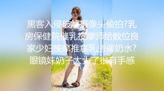 【自整理】骚婊子姐妹花凑在一起准没好事，又在商量去祸害哪个帅小伙了！ShotsofSimone 最新付费视频【127V】 (15)