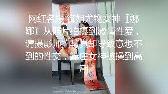 新流出酒店偷拍胖哥和酒吧刚认识的坐台女开房整一炮