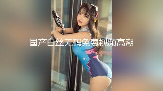 【MP4/HD】白丝美腿扭动细腰！抓着大屌吸吮，骑乘位深插，操的不尽兴假屌自慰