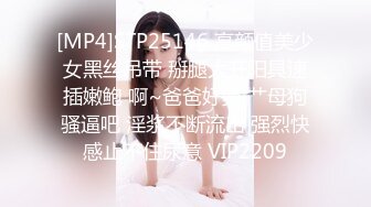 ⚫️⚫️最新无水印福利！推特60万粉超人气网红【Flashhotwife闪爷】极品女神反差气质人妻喜欢露出找单男3P野战