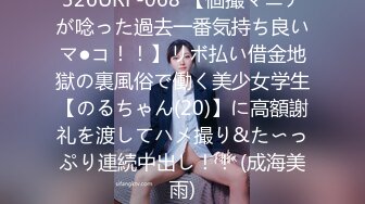 【新片速遞 】㍿▓【EVO系列】❤️美女白领们不敢挂顾客电话导致尿失禁，湿了的丝袜丢到马桶有人捡起来玩❤️【1.19GB/MP4/41:10】