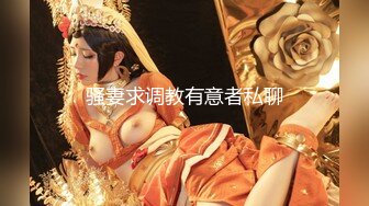 【新片速遞】&nbsp;&nbsp;三月新流出厕拍大神找到一份给KTV送酒的工作❤️趁此机会潜入女厕偷拍小姐尿尿(9)格子裙小姐的内裤很松垮[2464MB/MP4/28:21]