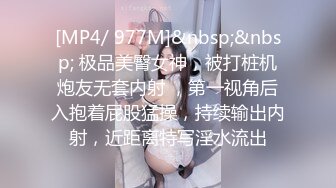 [MP4]火爆模特逆天超美巨乳女神【黎菲儿】美少女的居家色诱晃动的巨乳让人血脉喷张