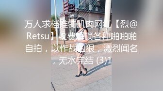 不停抽插干爆身材不太科学的白丝大奶骚货，高颜值母狗下面被干的黏糊糊的[