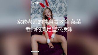 九月订阅②，推特顶级身材一字马骚妻【HN_SIYING】开放式婚姻，公园人前露出，居家丝袜，道具紫薇 (1)