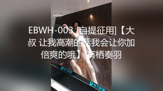 ☆★高能预警极品身材颜值巅峰比女人还女人高冷气质外围T【时诗君君】11月私拍~与金主各种玩肏互怂3P雌雄难辨直男最爱 (14)