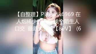 [MP4/ 197M] 19岁网红kkimkkimmy基本无滤镜的原生颜值非常好看 干净粉嫩且多汁的刮毛粉穴 骚表情到位