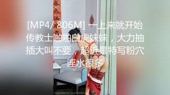 SWAG 春夢沒想到是現實的‍完蛋被吵起床自己先玩一波無套內射