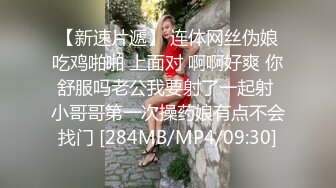 模特女友剪了短发一样精致，酒店床上一顿草，女上位啪啪战斗力强打桩